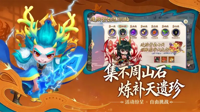 https://seogc.fp.ps.netease.com/file/693bc00d75b739ea0403c882klCXofYg07