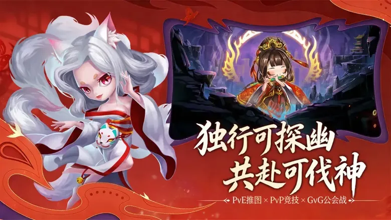 https://seogc.fp.ps.netease.com/file/693bc00fad59d2e315928bd5z9T2C1g207