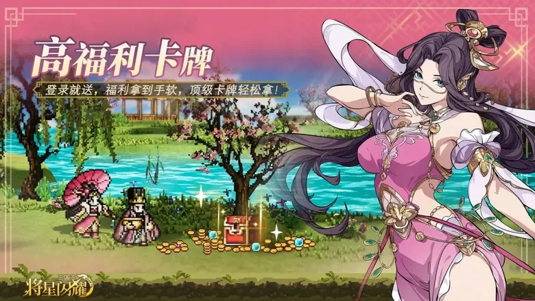 https://seogc.fp.ps.netease.com/file/693bc10becb5b3febdb6ce17Uw90vgwF07