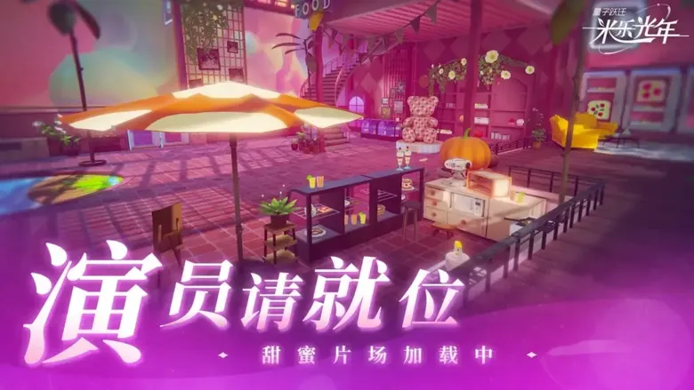 https://seogc.fp.ps.netease.com/file/693bc264a7206129d3e70201lB1pa7AW07