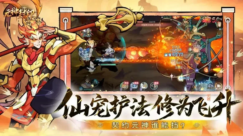 https://seogc.fp.ps.netease.com/file/693bc2ebc4ceb3e27effc1e48Vi2qj3e07