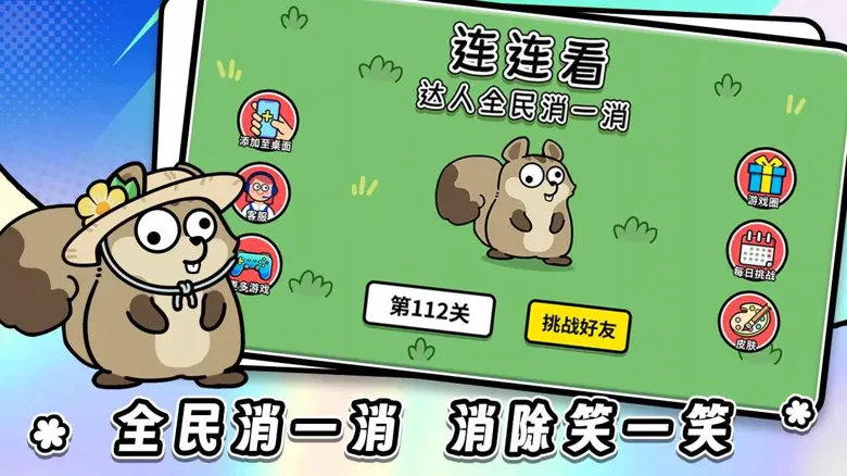 https://seogc.fp.ps.netease.com/file/693bc48207d2dc5aab50bc6fkpFv39VY07