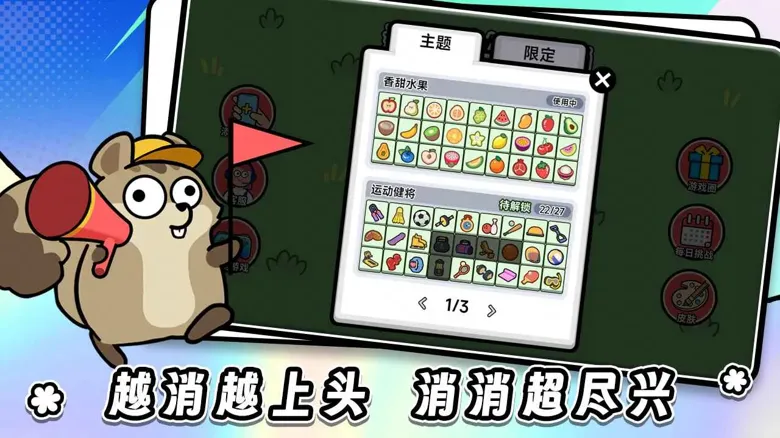 https://seogc.fp.ps.netease.com/file/693bc4865b3d656f6dfeb552uEim9dfu07