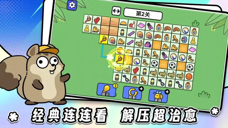 https://seogc.fp.ps.netease.com/file/693bc4877514f2d9aa203c6072xxRCF007