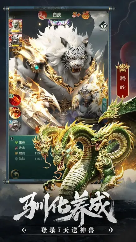 https://seogc.fp.ps.netease.com/file/693fae8b021b265138452339Ao0yGwkT07