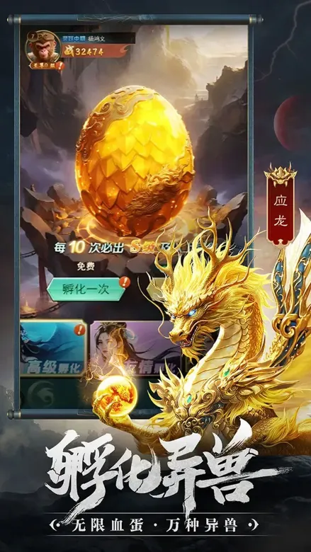 https://seogc.fp.ps.netease.com/file/693fae8c2c529229d787e812rrMGJAEB07