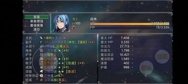 https://seogc.fp.ps.netease.com/file/693fafc06b7eefd40dccb740j68wFYz407