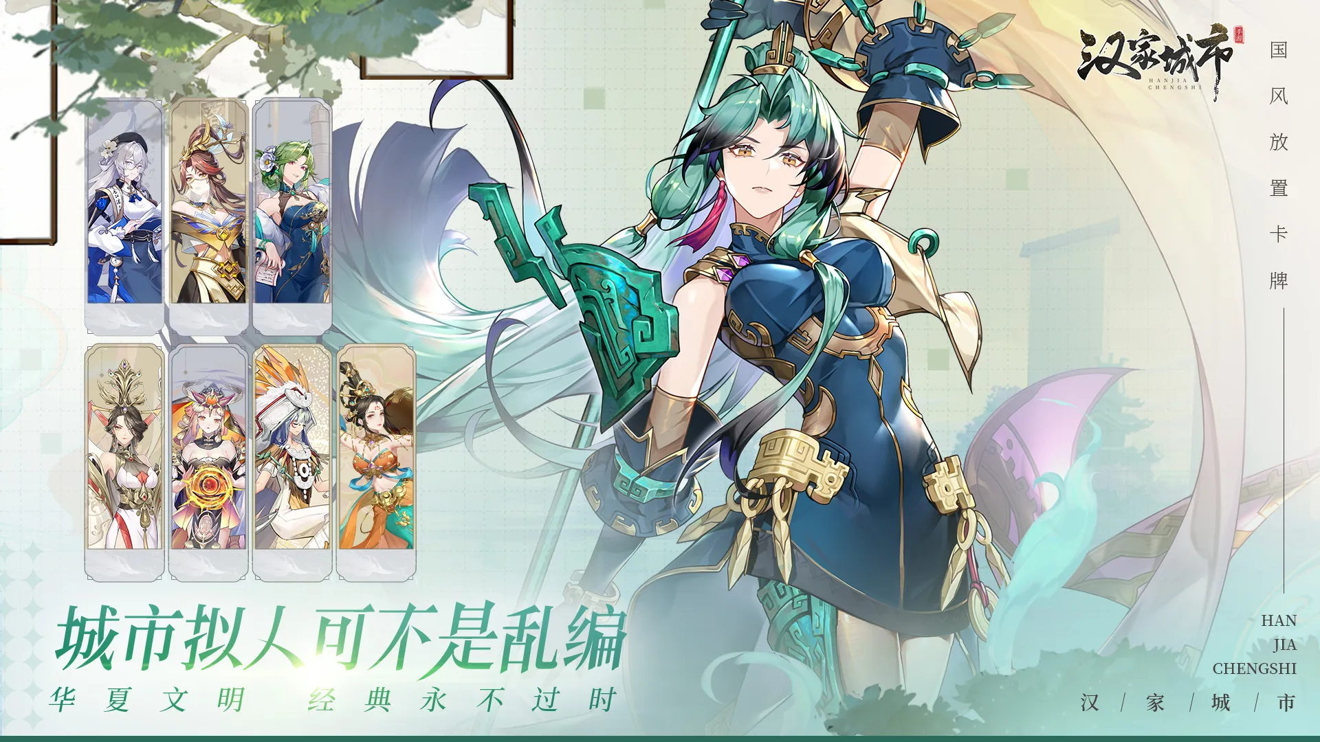 https://seogc.fp.ps.netease.com/file/693fb0604f3baa8bf5db737f62jyKUGi07