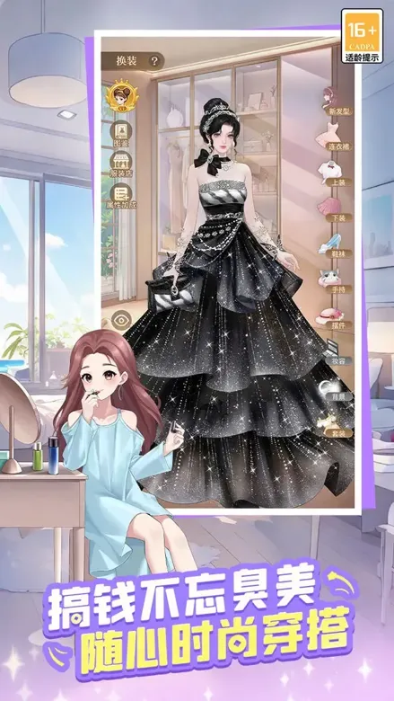 https://seogc.fp.ps.netease.com/file/693fb10a59417929fcf60777LVOjeiiy07