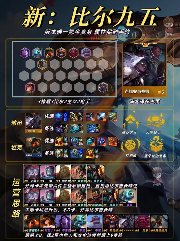 https://seogc.fp.ps.netease.com/file/6940d416f3e778060ede077fUVUpT9Ww07