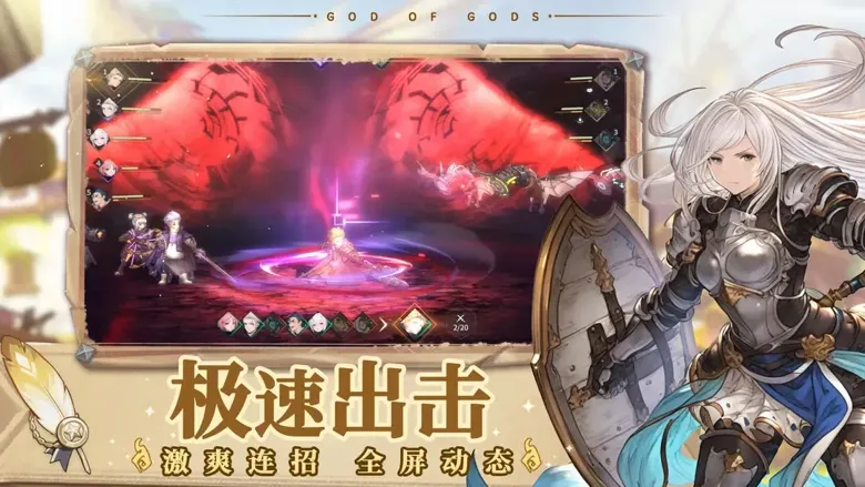 https://seogc.fp.ps.netease.com/file/6942490628dd9e5495f6be51Aemi290y07