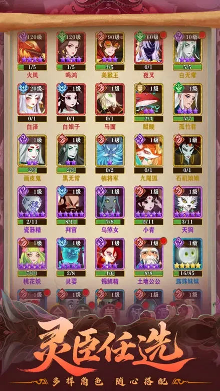https://seogc.fp.ps.netease.com/file/694249b9c613a60bbb49b22eQfyOoktJ07