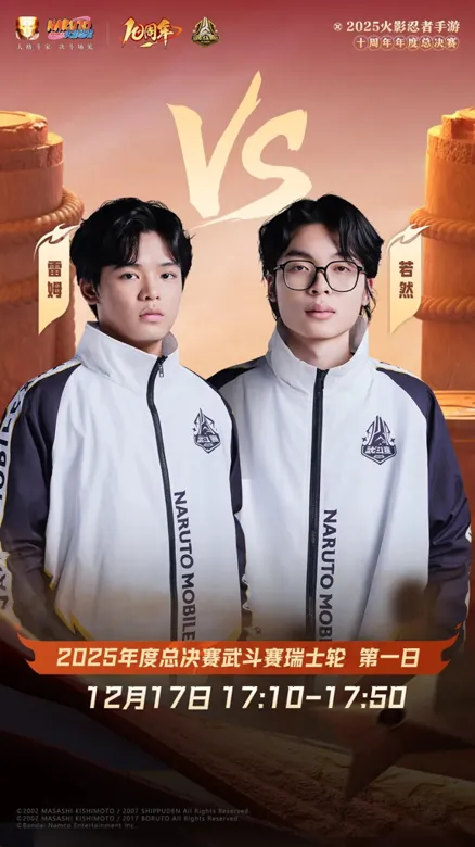 https://seogc.fp.ps.netease.com/file/69424f19b4e71eb23be516afaCHcztXL07