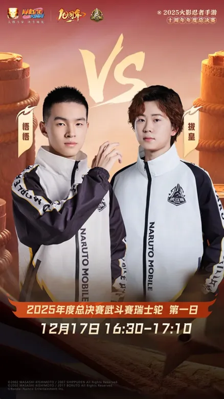 https://seogc.fp.ps.netease.com/file/69424f19fc25a258fba2dd5cOilhbFZN07