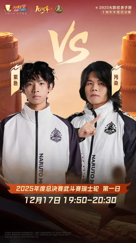 https://seogc.fp.ps.netease.com/file/69424f1a09670d863b207ecciJa5HWCA07