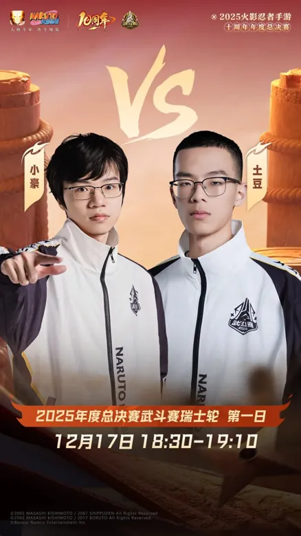 https://seogc.fp.ps.netease.com/file/69424f1a2813cd56dbc568ee14WCFdmE07