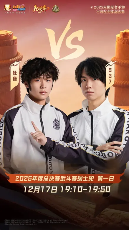 https://seogc.fp.ps.netease.com/file/69424f1a864a02cad416af6axN5jIeL807