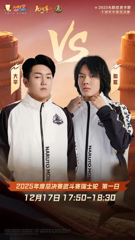 https://seogc.fp.ps.netease.com/file/69424f1af8a972efdd4b480cM6xDBVg107