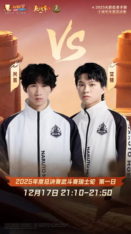 https://seogc.fp.ps.netease.com/file/69424f1bb7cdb79781d14bffzHi3xK8M07