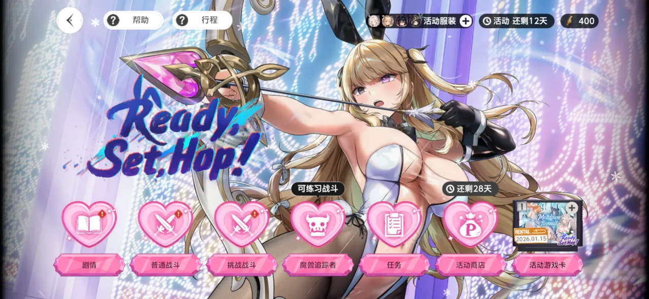 网易UU远程玩《棕色尘埃2》 无损PC画质