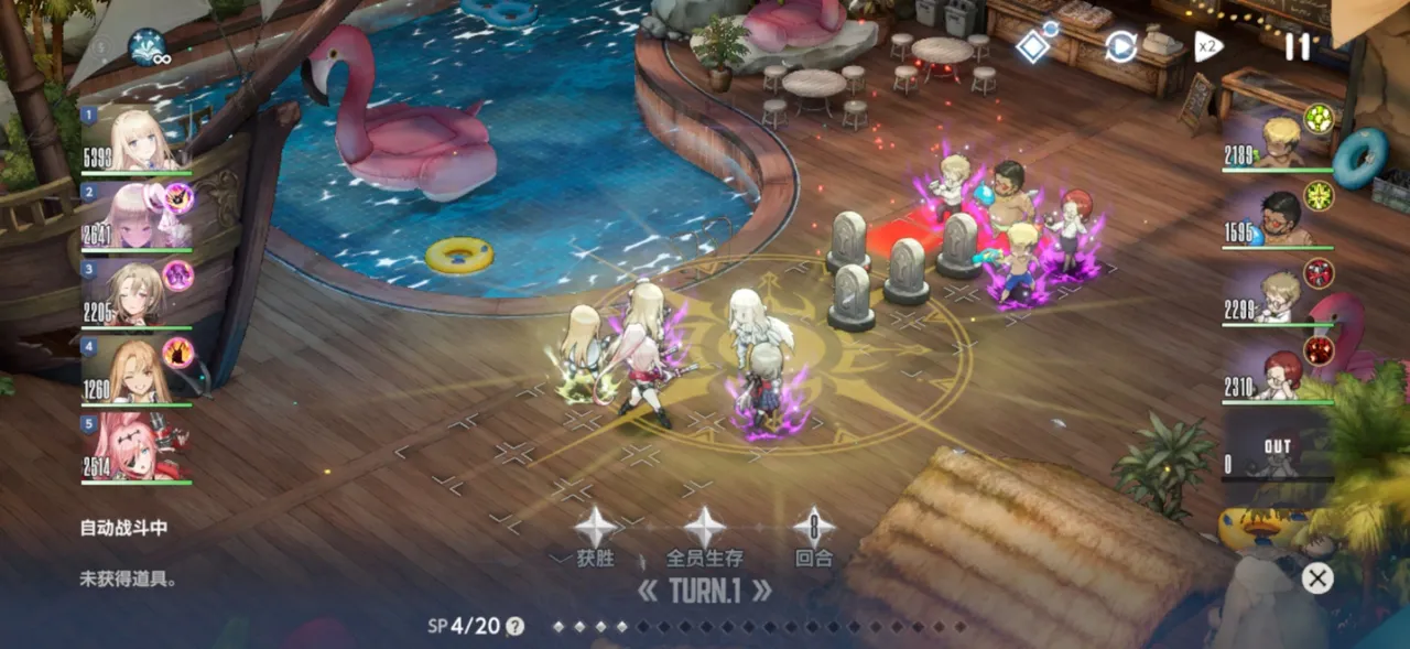 网易UU远程玩《棕色尘埃2》 绝佳的触控体验