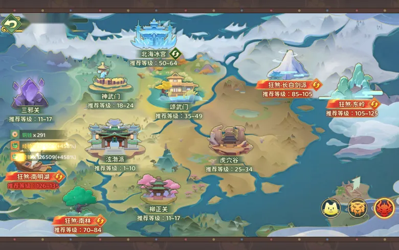 https://seogc.fp.ps.netease.com/file/694370b25468905c22daec72daKRHKGL07