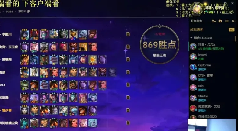https://seogc.fp.ps.netease.com/file/69439aef8b093ab2545b18c9iyGAbthC07