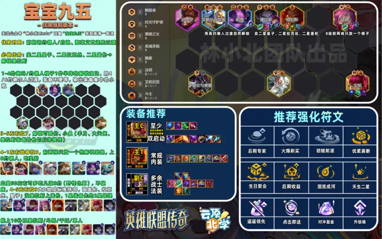 https://seogc.fp.ps.netease.com/file/69439af03bcd74b61b6613c76ATc5AJX07