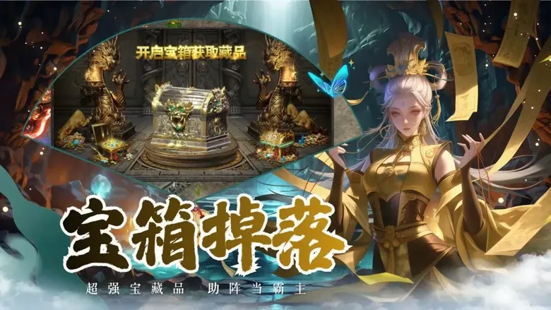 https://seogc.fp.ps.netease.com/file/6948e244d9c73bb6ba4e1205qoVqrIZv07