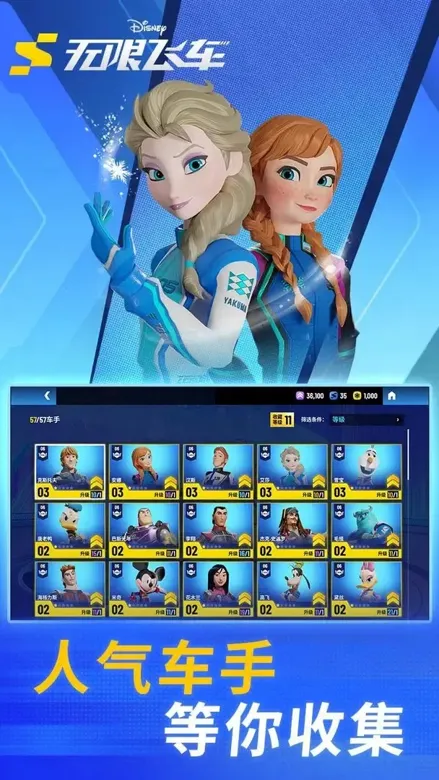 https://seogc.fp.ps.netease.com/file/6948e2ecf9920d9b41cbebcae3GDYEl107
