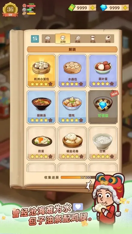 https://seogc.fp.ps.netease.com/file/6948e3839a5dbf9e2fb8b7c93ikhNx7Z07