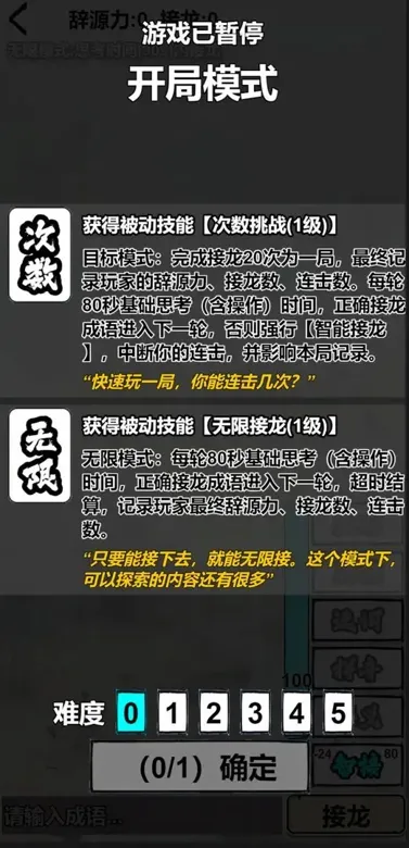 https://seogc.fp.ps.netease.com/file/6948e4236cd289d81be78321JTveM2qK07
