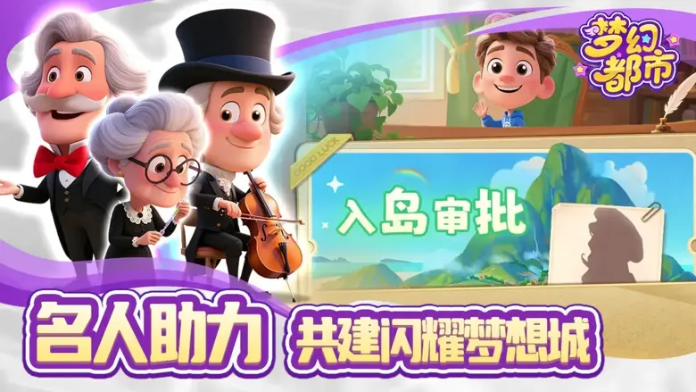 https://seogc.fp.ps.netease.com/file/6948e4d786fc72595fafa530AxHk5Zb507