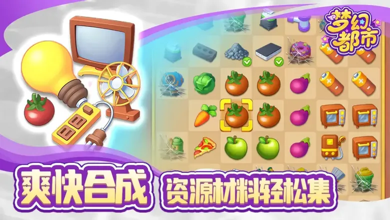 https://seogc.fp.ps.netease.com/file/6948e4deaab76b12b48948b8gjxHRFoX07