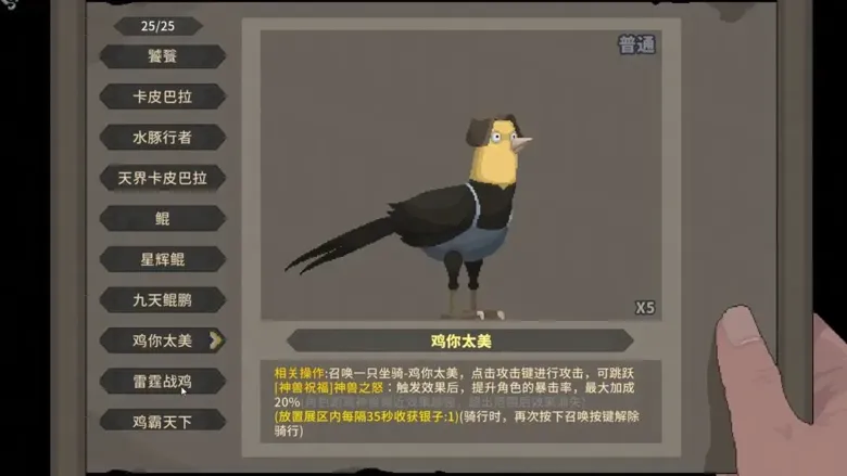 https://seogc.fp.ps.netease.com/file/6948e6f2c5c4c06ce6b3a19cm530ykg307