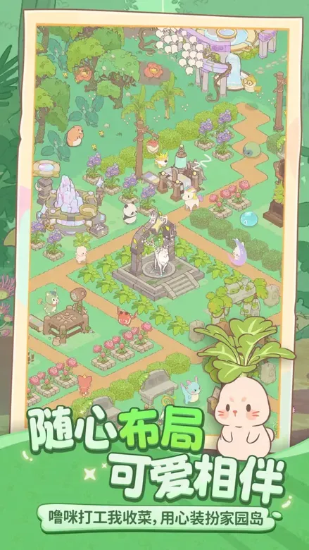https://seogc.fp.ps.netease.com/file/6948e793347bc22041da20ccCPJaGjvJ07