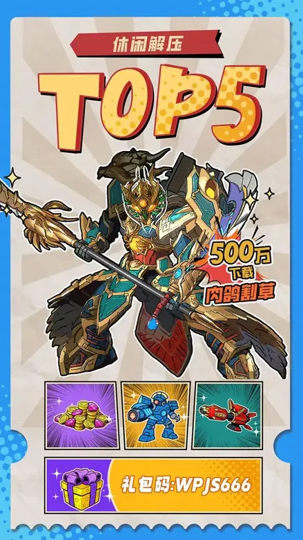 https://seogc.fp.ps.netease.com/file/694b85fbc08aff9c2b89a5080J1va2l707
