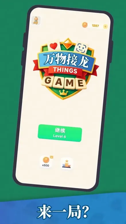 https://seogc.fp.ps.netease.com/file/694b87b8cc861ba55a759590OJfCuA6M07
