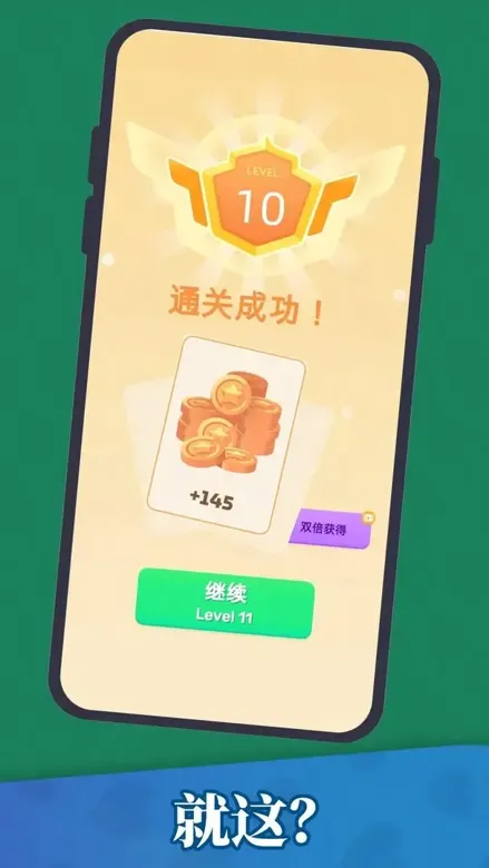https://seogc.fp.ps.netease.com/file/694b87bdac170122abff5c3aUcNi1QmW07