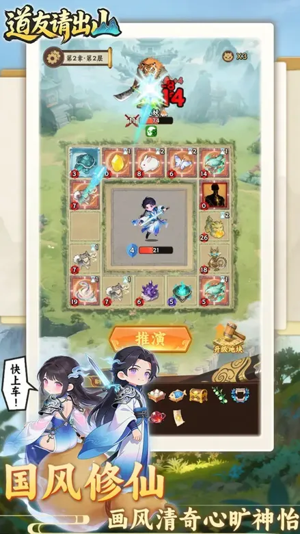 https://seogc.fp.ps.netease.com/file/694b89473d5fd7f6555e8f0fzEKA8a0S07