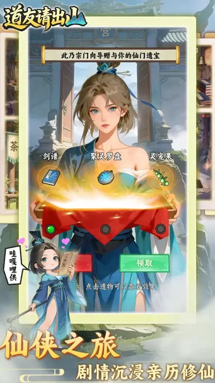https://seogc.fp.ps.netease.com/file/694b894cf71ac92249cf9cc6tlBGw0fL07