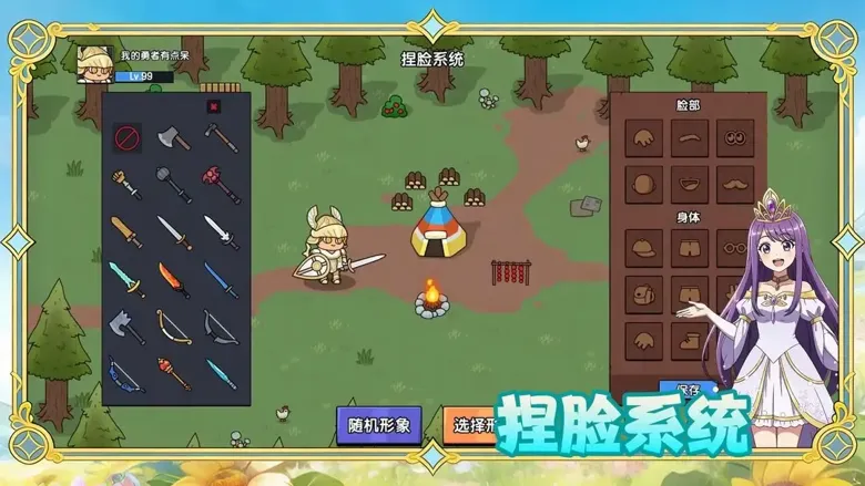https://seogc.fp.ps.netease.com/file/694b89cfa11a65b84be46f2aeBdLLa6Q07