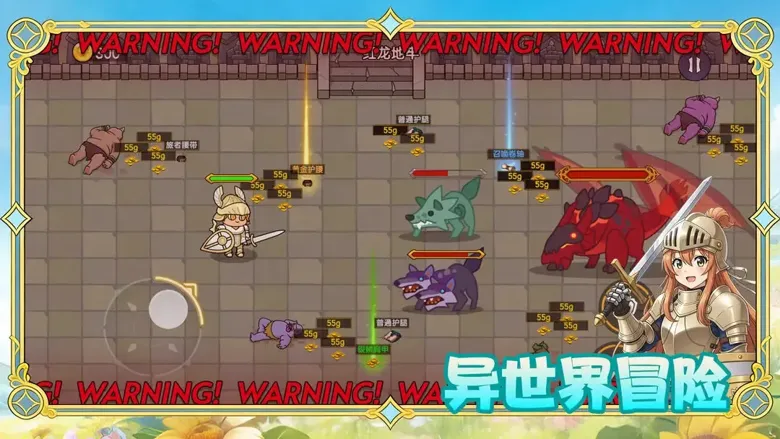 https://seogc.fp.ps.netease.com/file/694b89d23f4893bf8b5a7f51hmTPN5Kx07