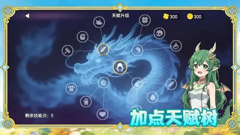 https://seogc.fp.ps.netease.com/file/694b89d3f0698d8e0fa4c2f0S88RgiK507