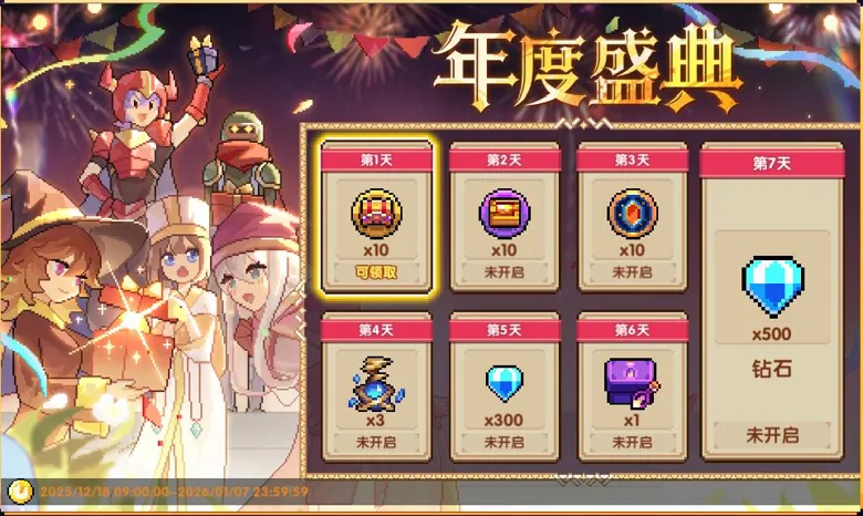 https://seogc.fp.ps.netease.com/file/694be008c07c07a6240bb92b40lfLCle07