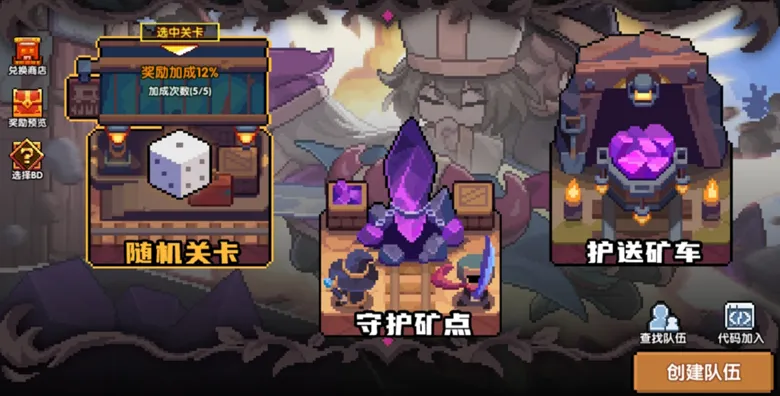 https://seogc.fp.ps.netease.com/file/694be008c80eee645b8de857GZ9SUf3v07