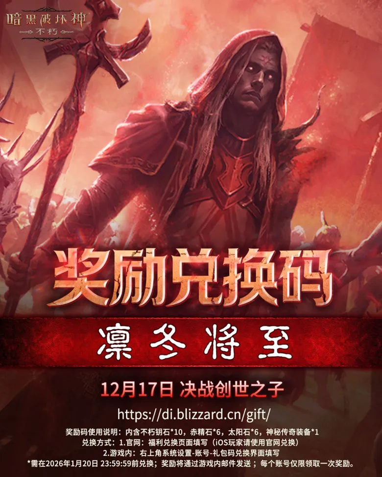 https://seogc.fp.ps.netease.com/file/694be115e2b611cc52c0aba0ih07weUm07
