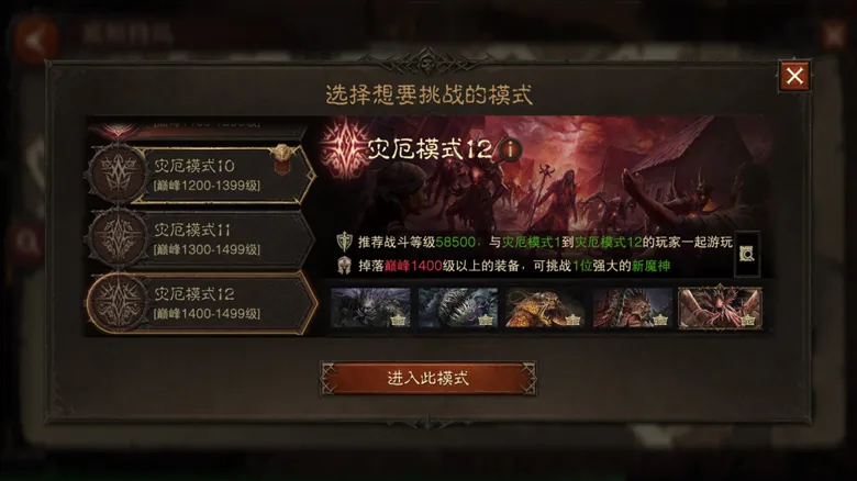 https://seogc.fp.ps.netease.com/file/694be11807bcf8eb64afd695qQpPEdNl07