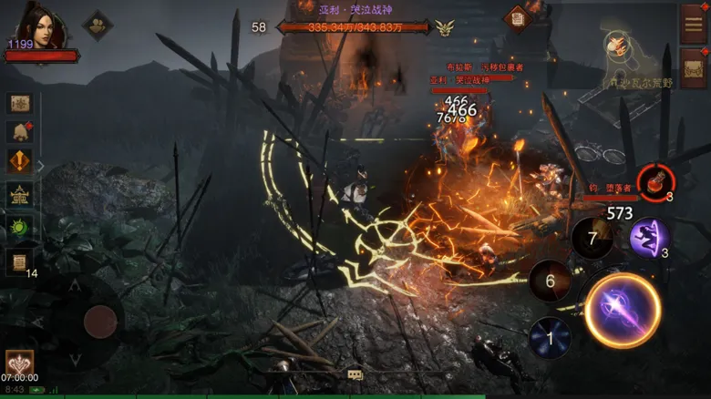 https://seogc.fp.ps.netease.com/file/694be118c88e574f007b653c3sgOiMAi07