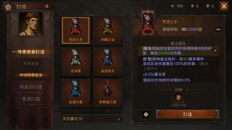 https://seogc.fp.ps.netease.com/file/694be119e7fd4a88ec15d188Tyi0z0gt07